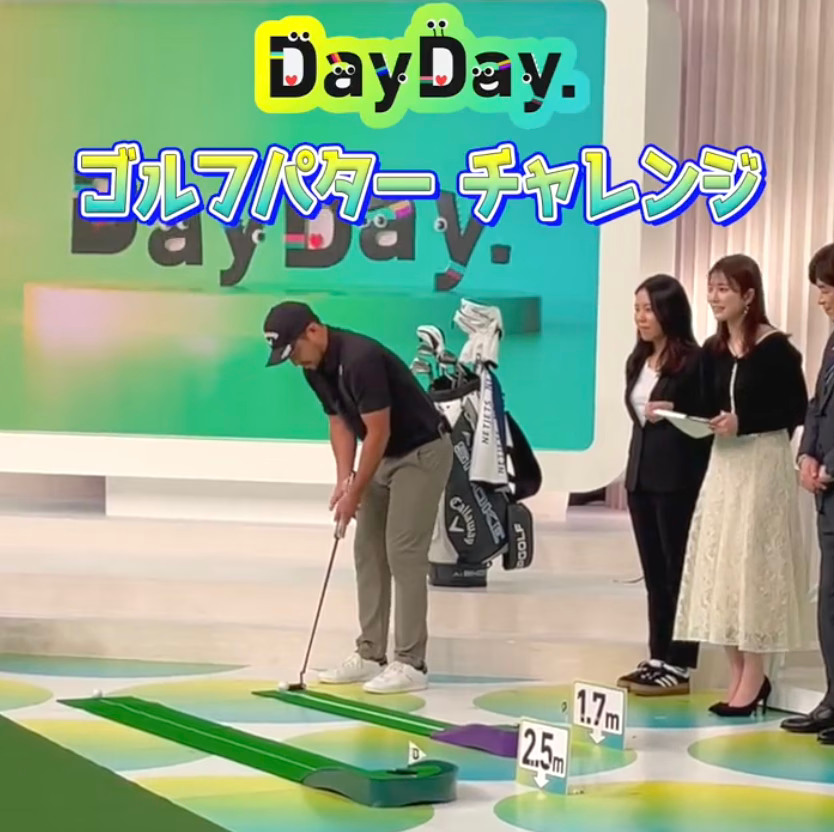 Xander Putting Challenge on Nihon TV's DayDay Morning Show
